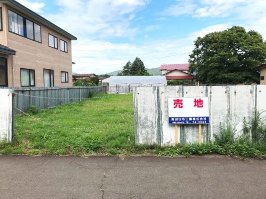 二ツ井町売地