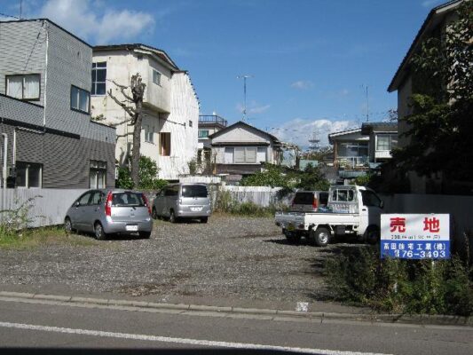 能代市東町６０　売地